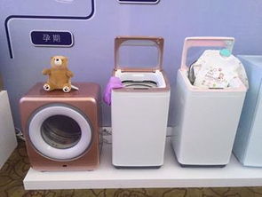 海爾全球首套母嬰專屬成套家電亮相，重新定義家用電器